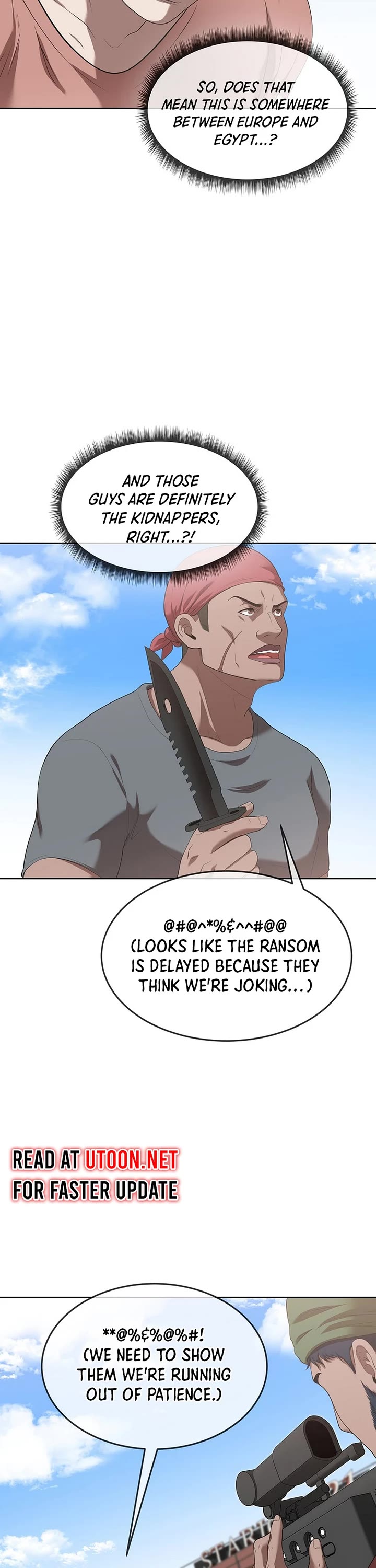 Movies Are Real chapter 43 page 27