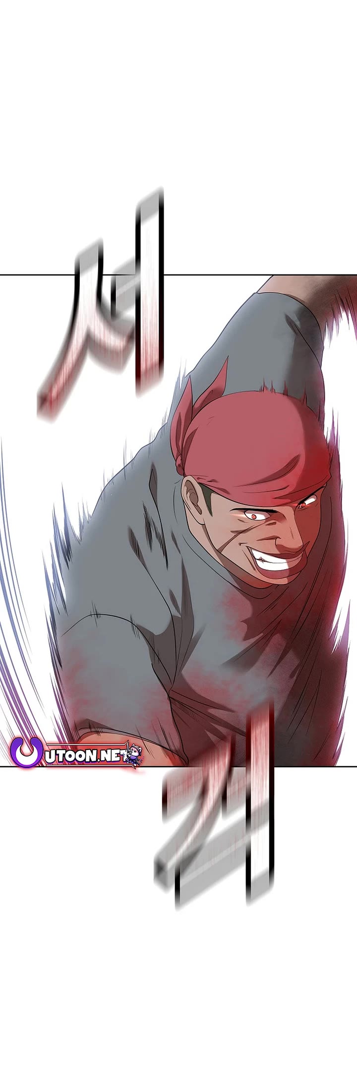 Movies Are Real chapter 43 page 29