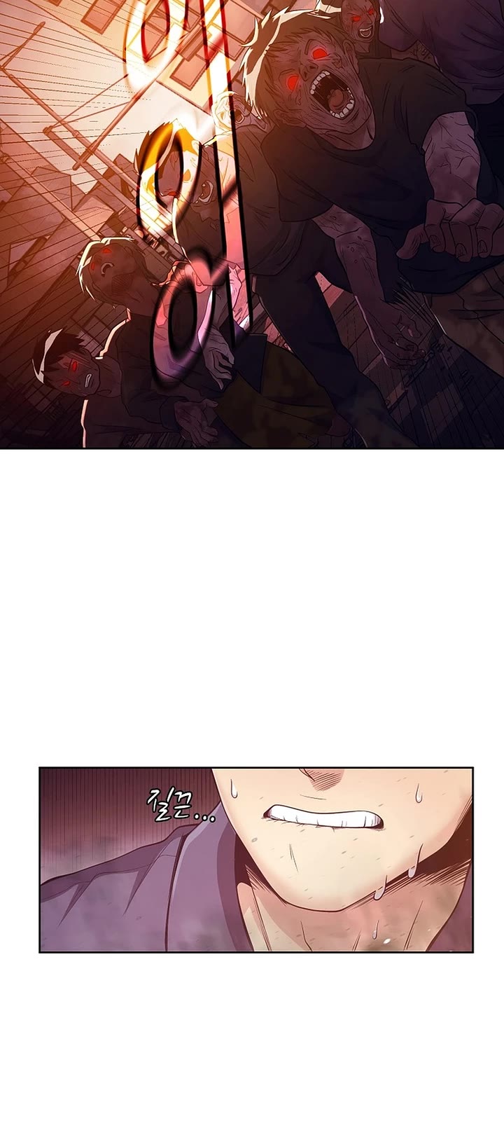 Movies Are Real chapter 47 page 18