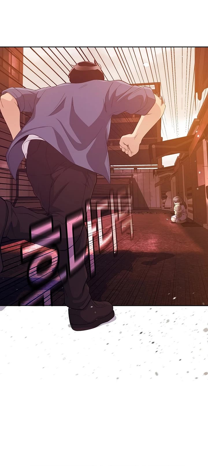 Movies Are Real chapter 47 page 19