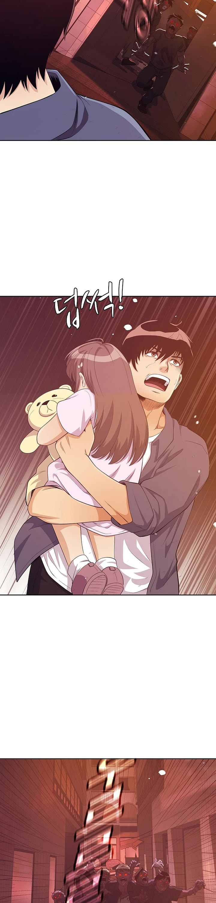 Movies Are Real chapter 47 page 21