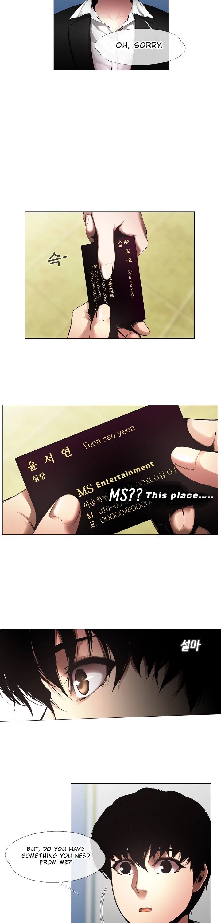 Movies Are Real chapter 5 page 16