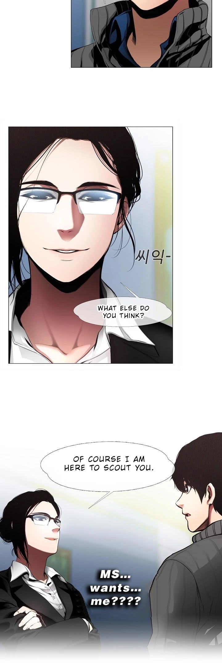 Movies Are Real chapter 5 page 17