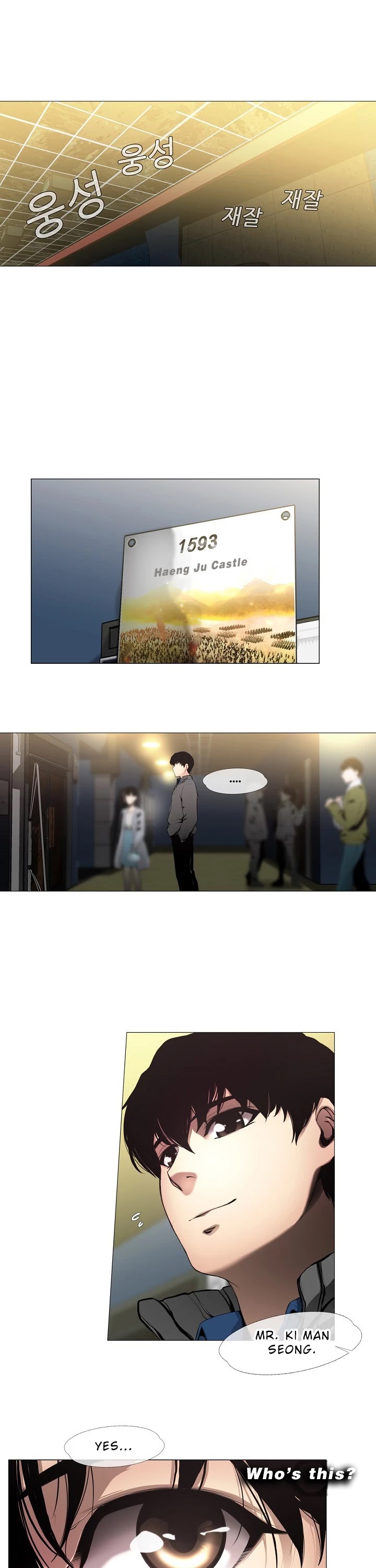 Movies Are Real chapter 5 page 5