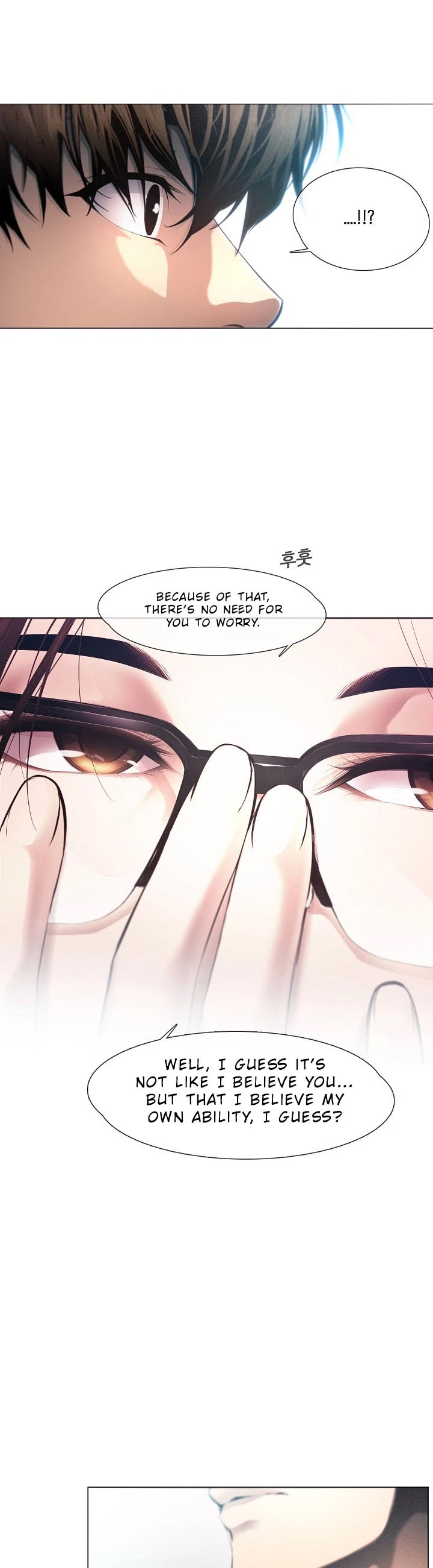 Movies Are Real chapter 6 page 10