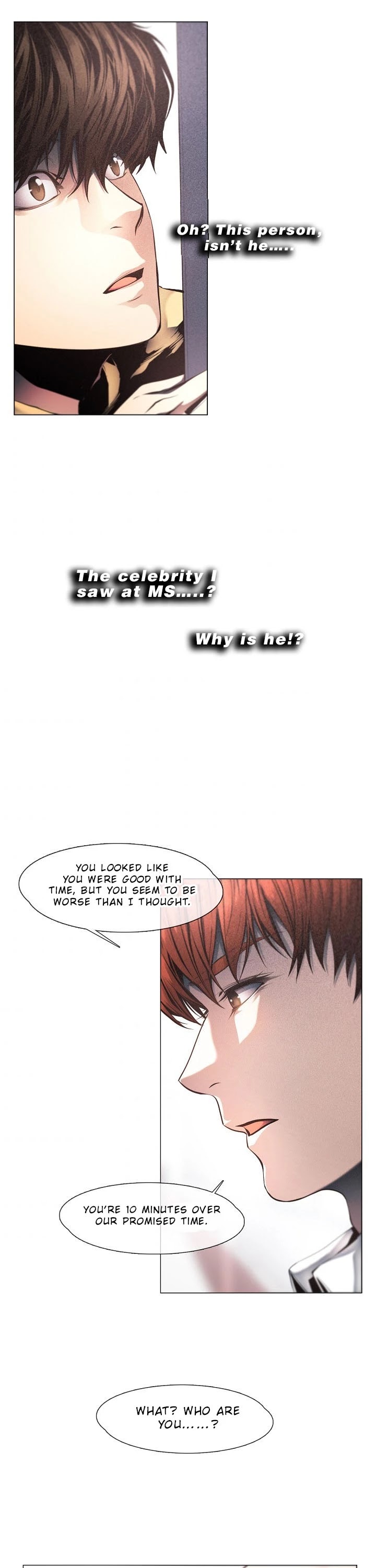 Movies Are Real chapter 6 page 23