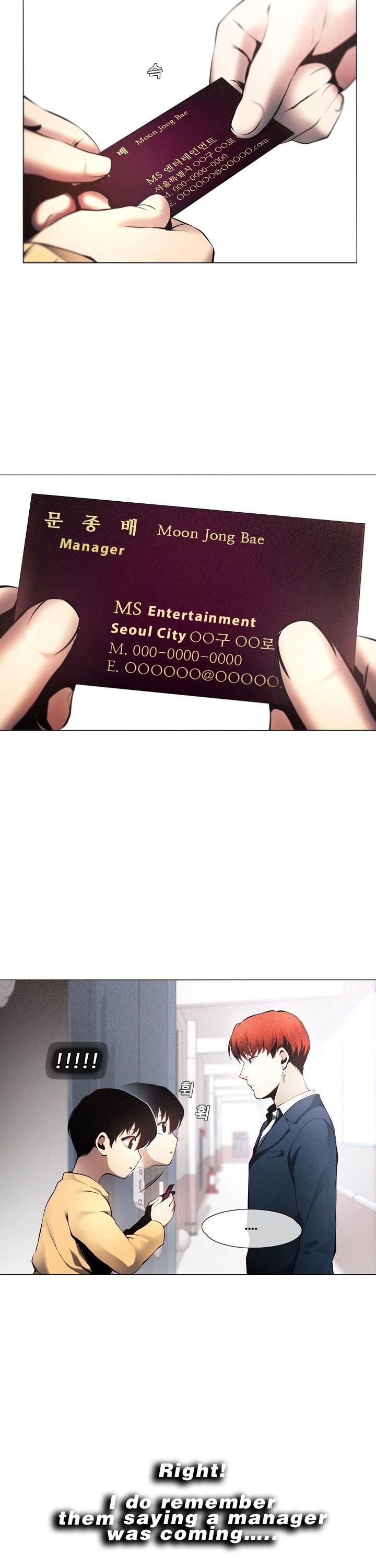 Movies Are Real chapter 6 page 24