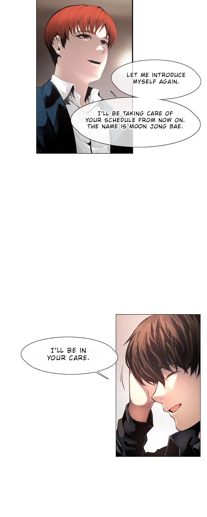 Movies Are Real chapter 6 page 26