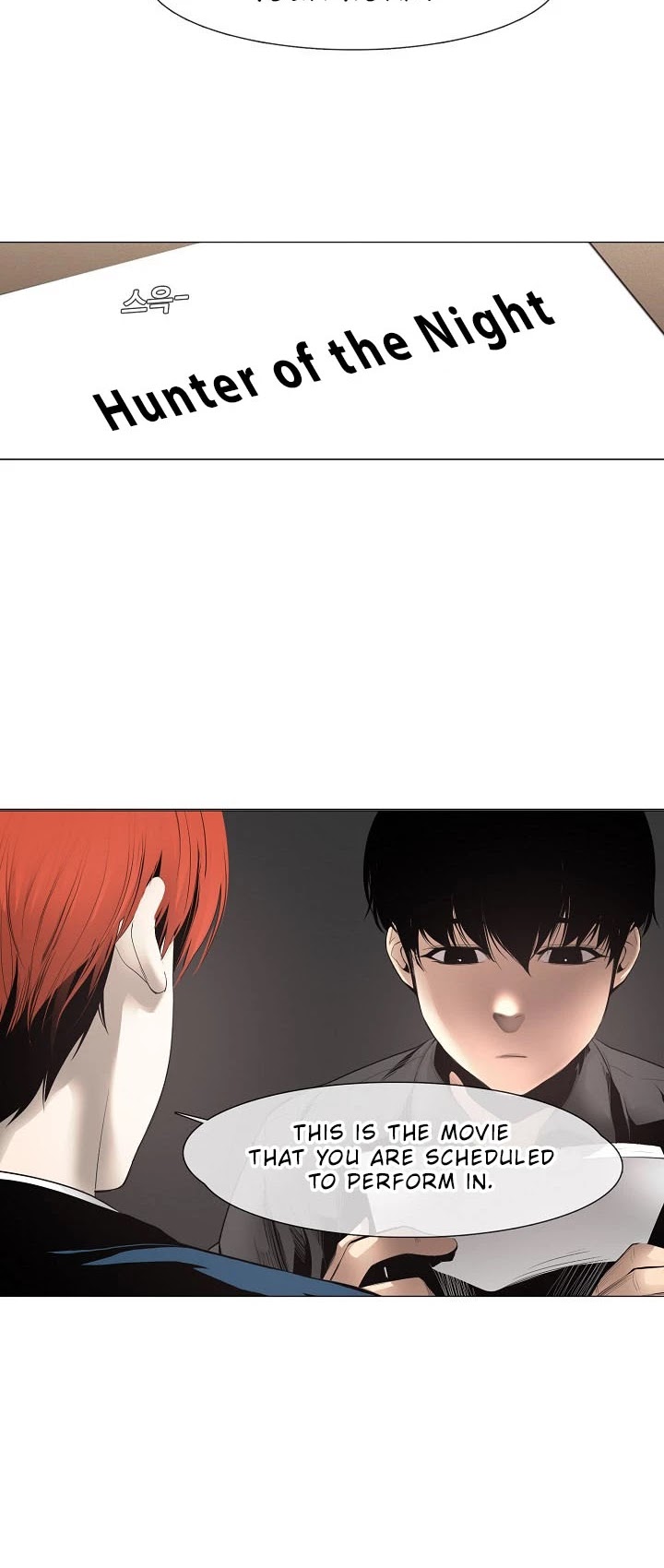 Movies Are Real chapter 6 page 29