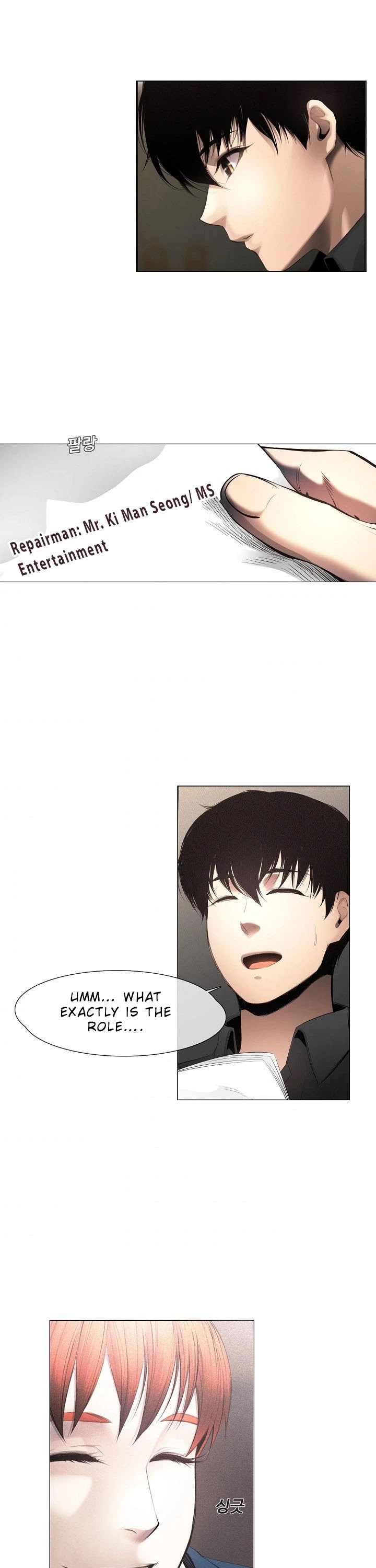 Movies Are Real chapter 6 page 30