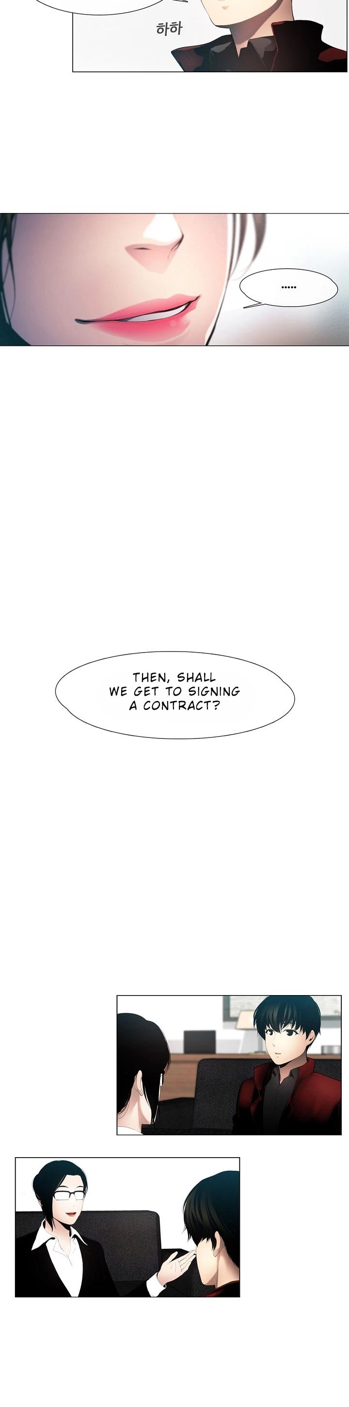 Movies Are Real chapter 6 page 6