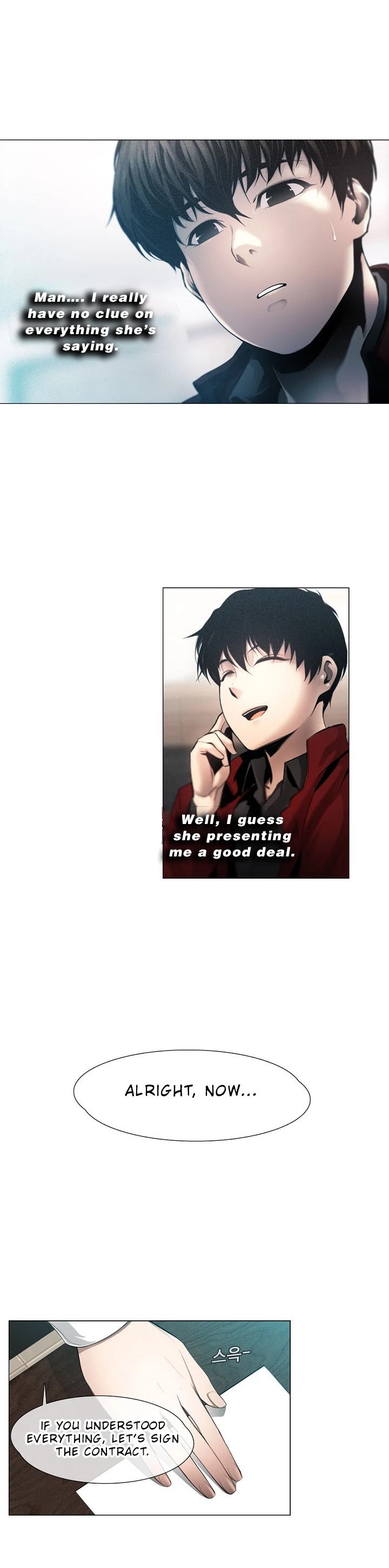 Movies Are Real chapter 6 page 7