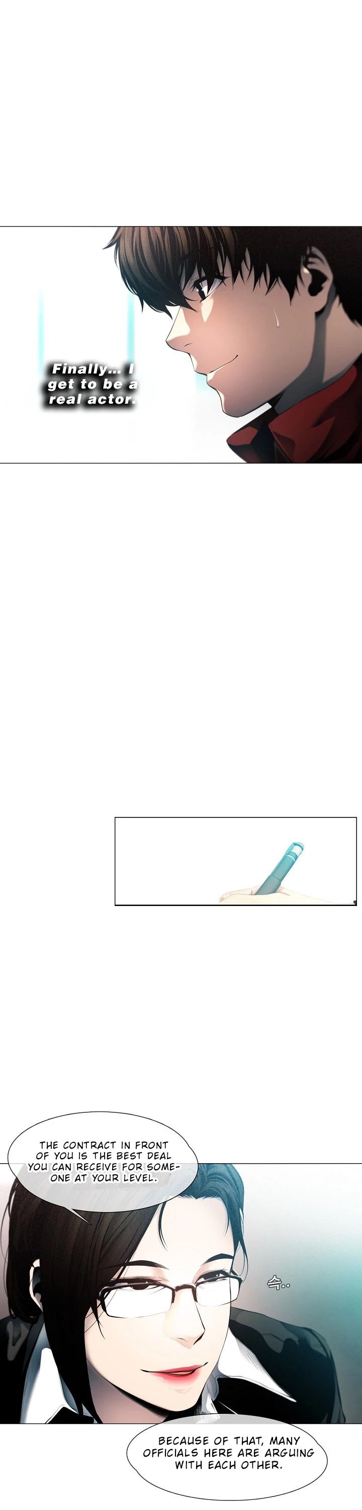 Movies Are Real chapter 6 page 8