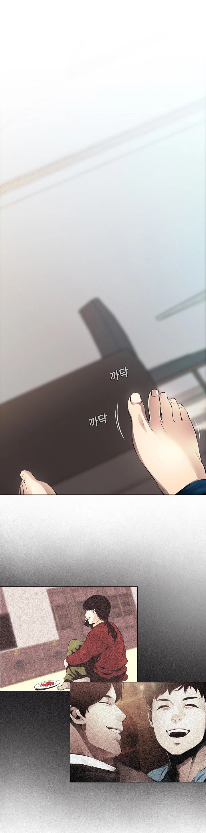 Movies Are Real chapter 7 page 14