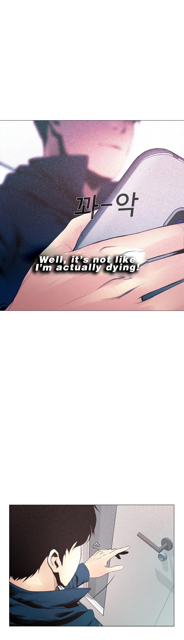 Movies Are Real chapter 7 page 20