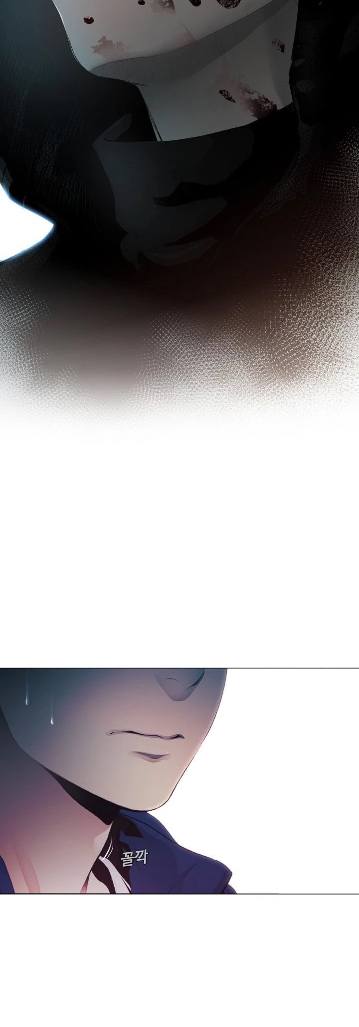 Movies Are Real chapter 7 page 25