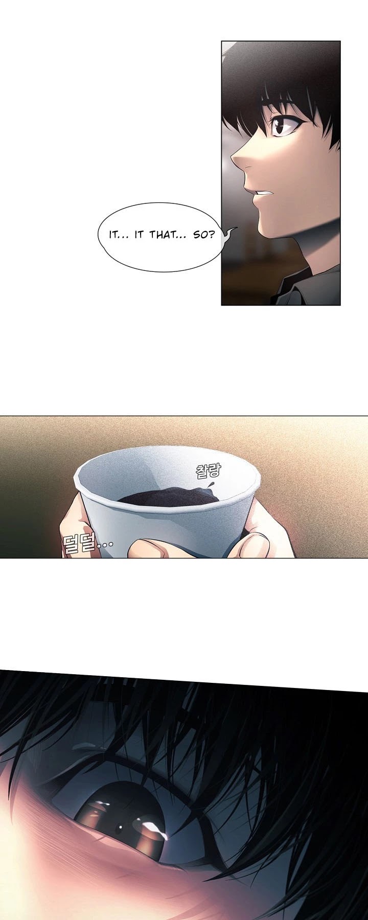 Movies Are Real chapter 7 page 4