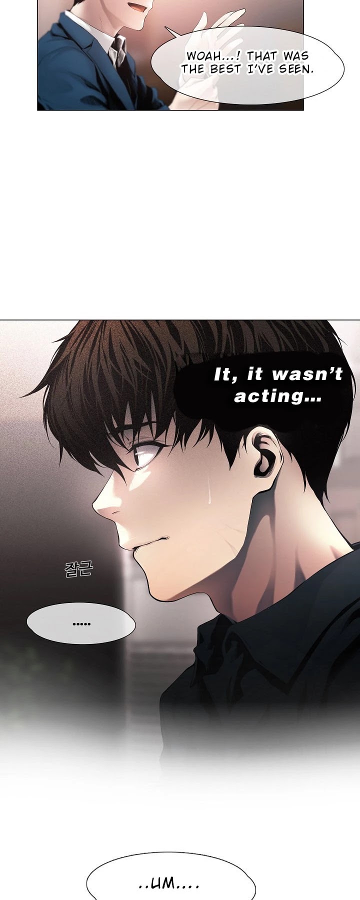 Movies Are Real chapter 7 page 7