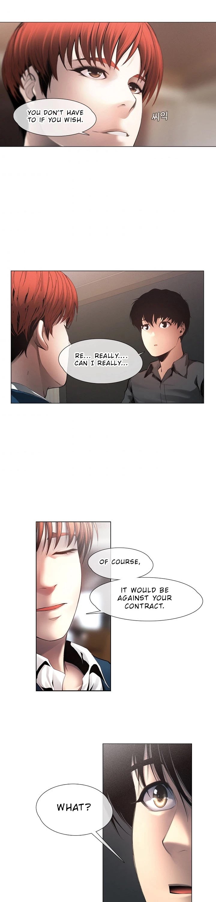 Movies Are Real chapter 7 page 9