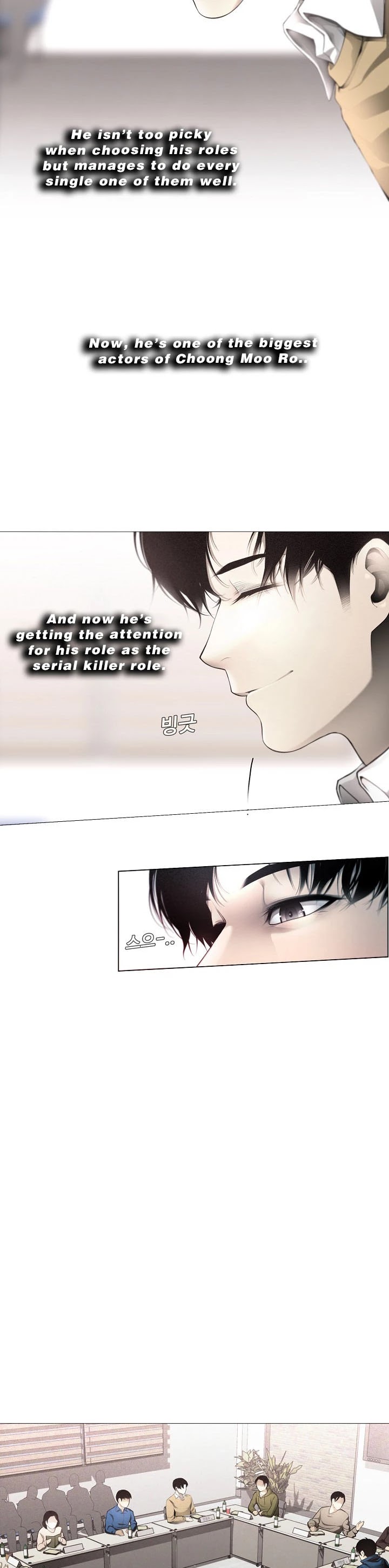 Movies Are Real chapter 8 page 10