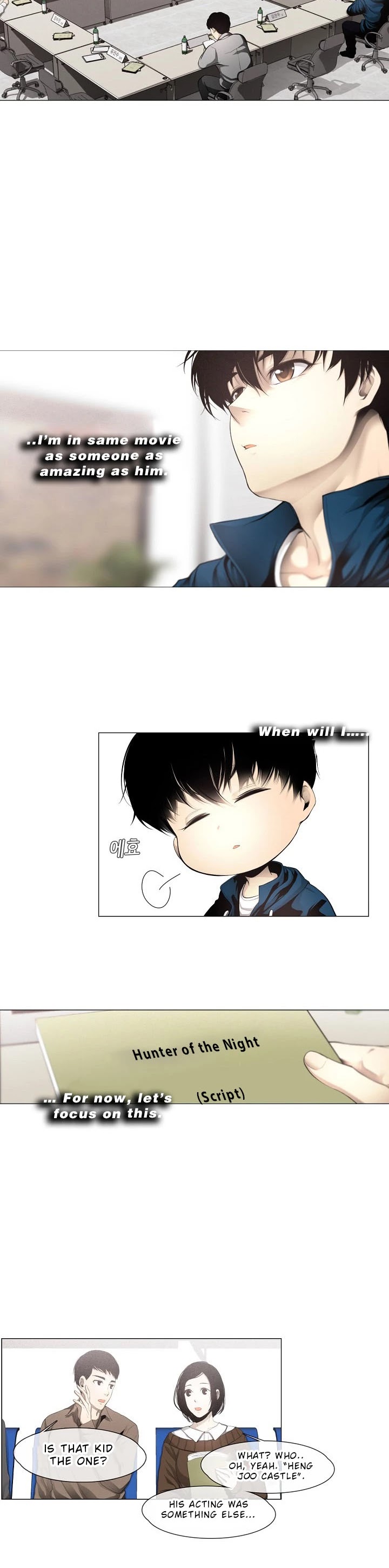 Movies Are Real chapter 8 page 11