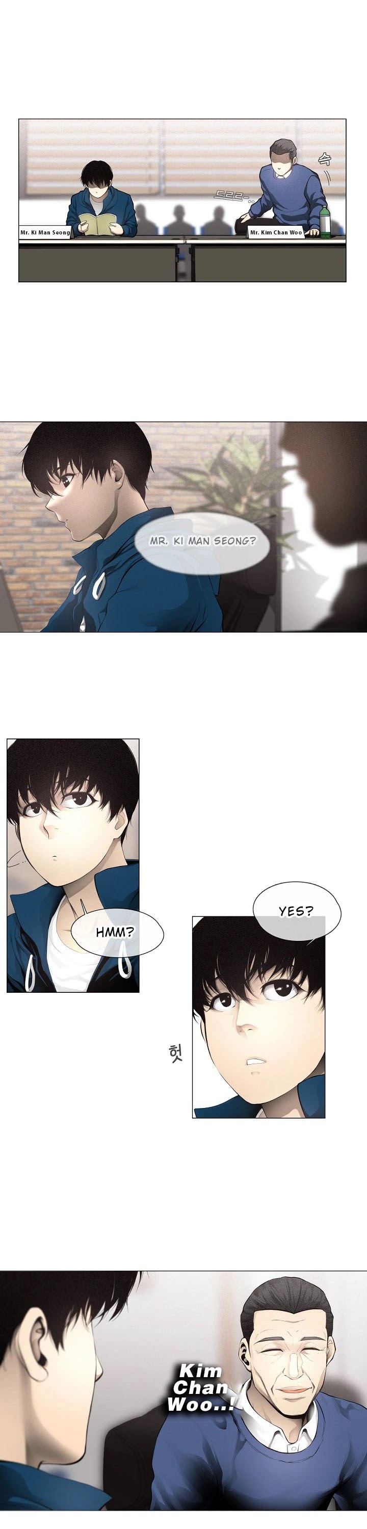 Movies Are Real chapter 8 page 13