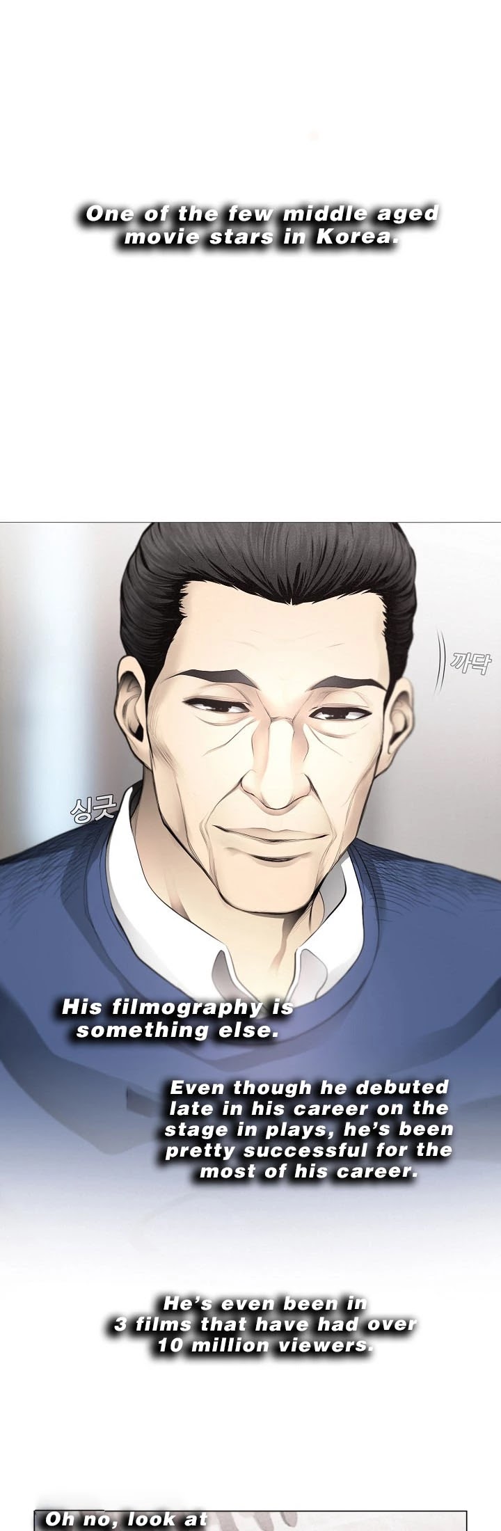 Movies Are Real chapter 8 page 14