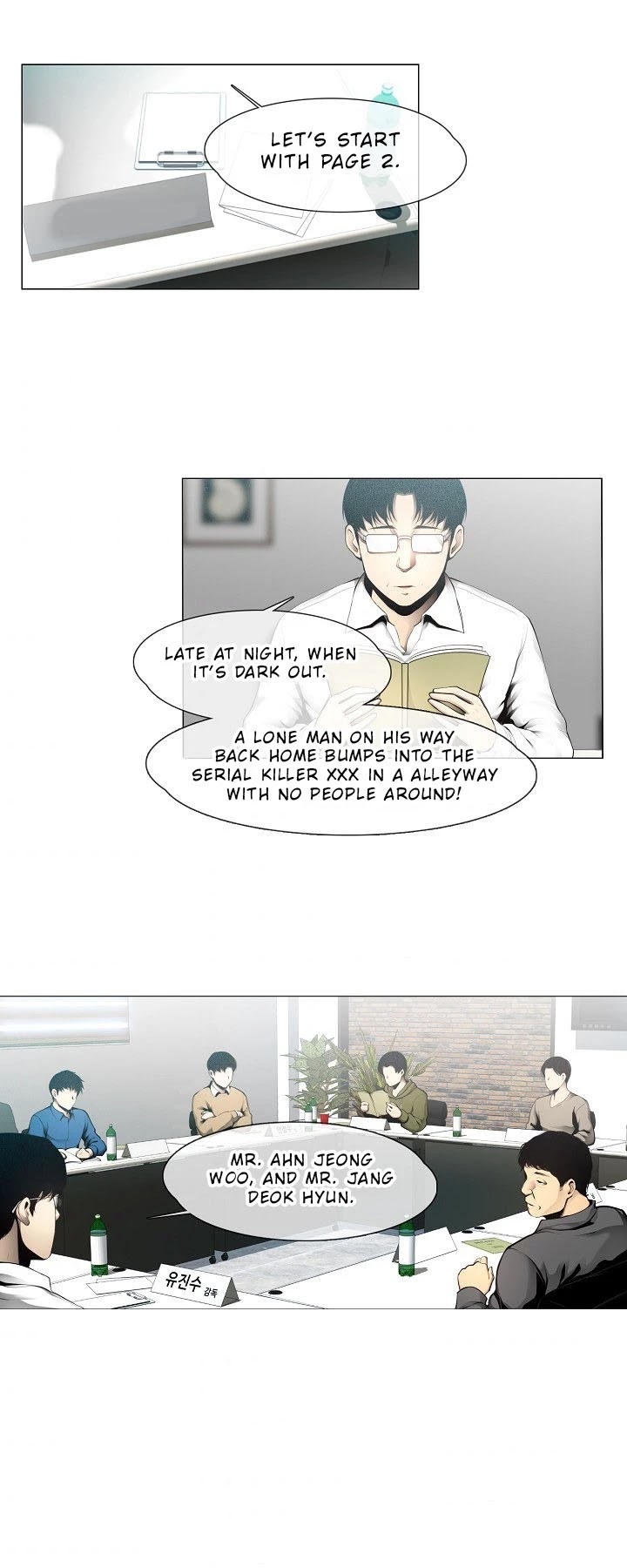 Movies Are Real chapter 8 page 18