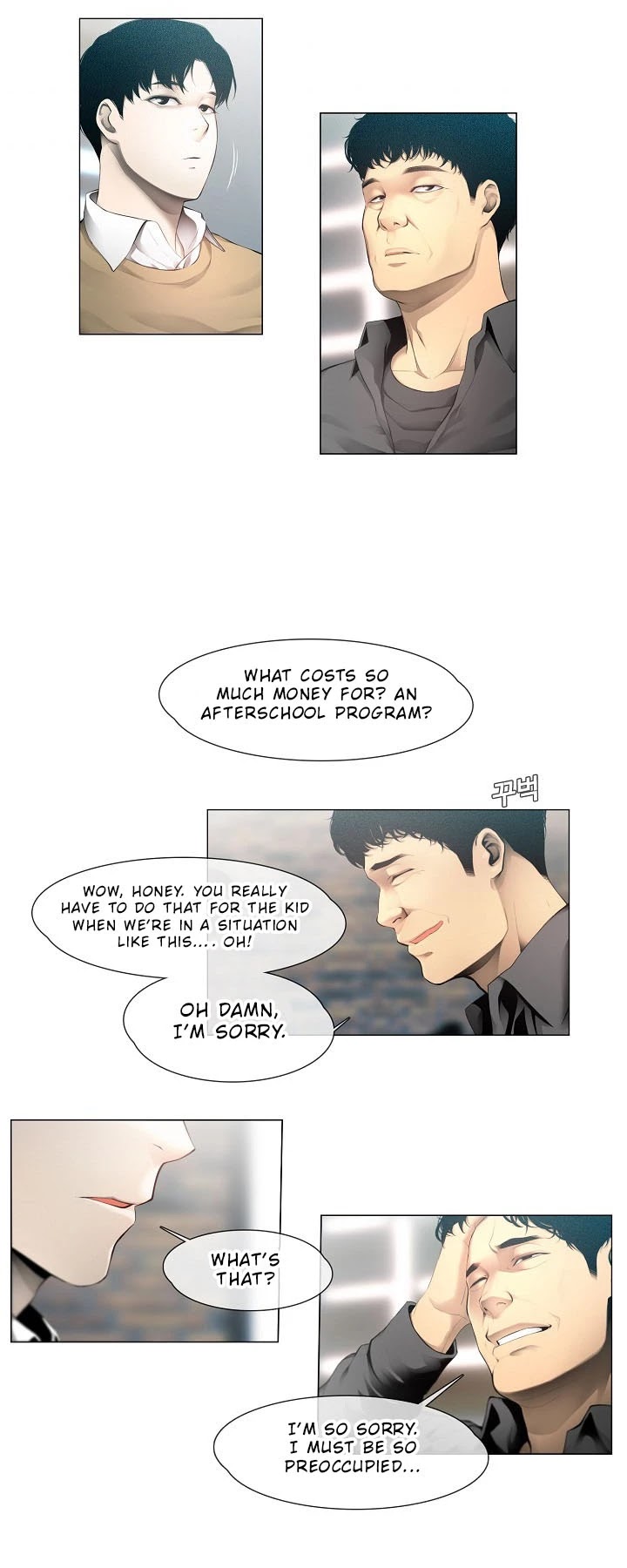 Movies Are Real chapter 8 page 19