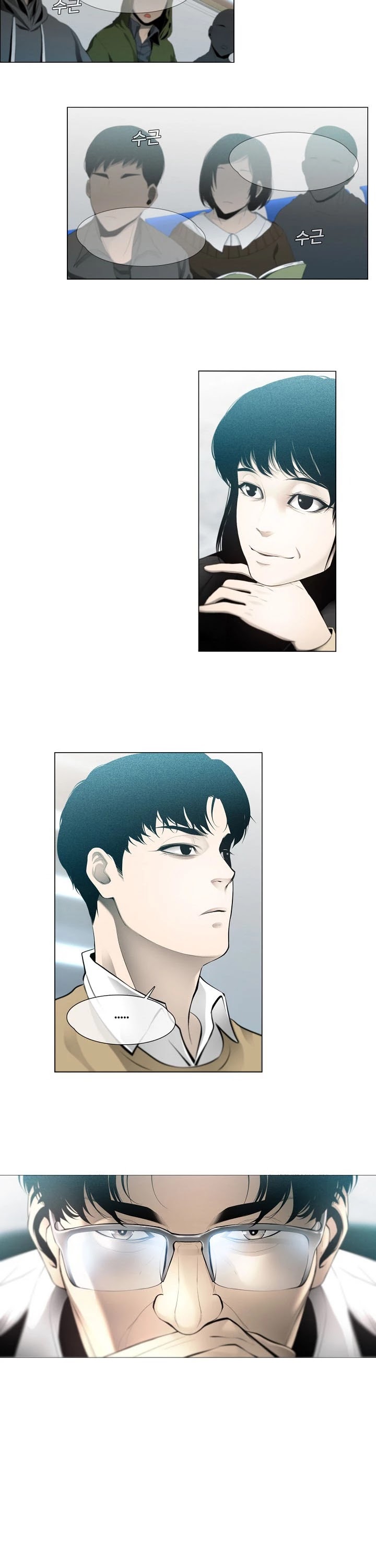 Movies Are Real chapter 8 page 24