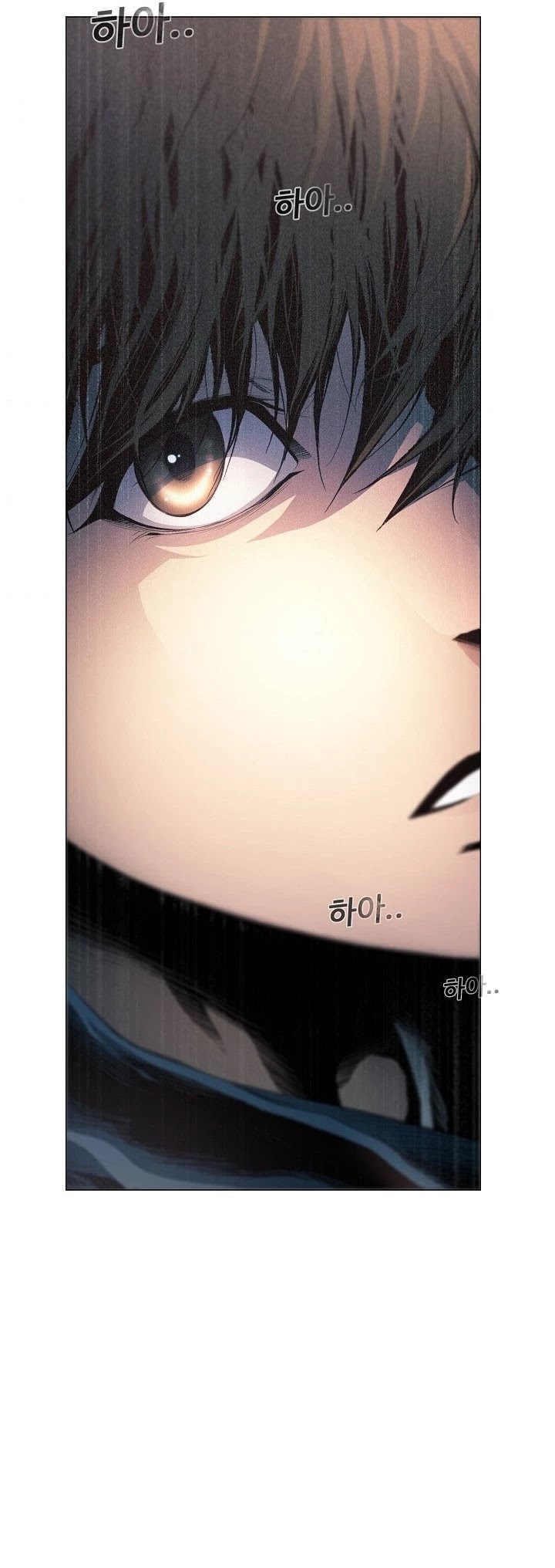 Movies Are Real chapter 8 page 3