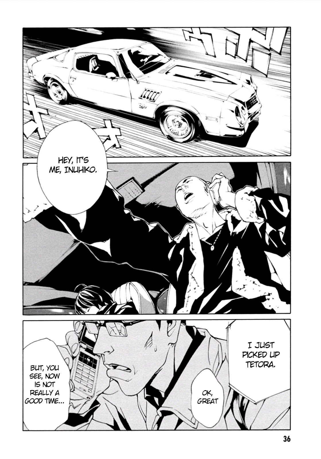 MPD Psycho chapter 101 page 13