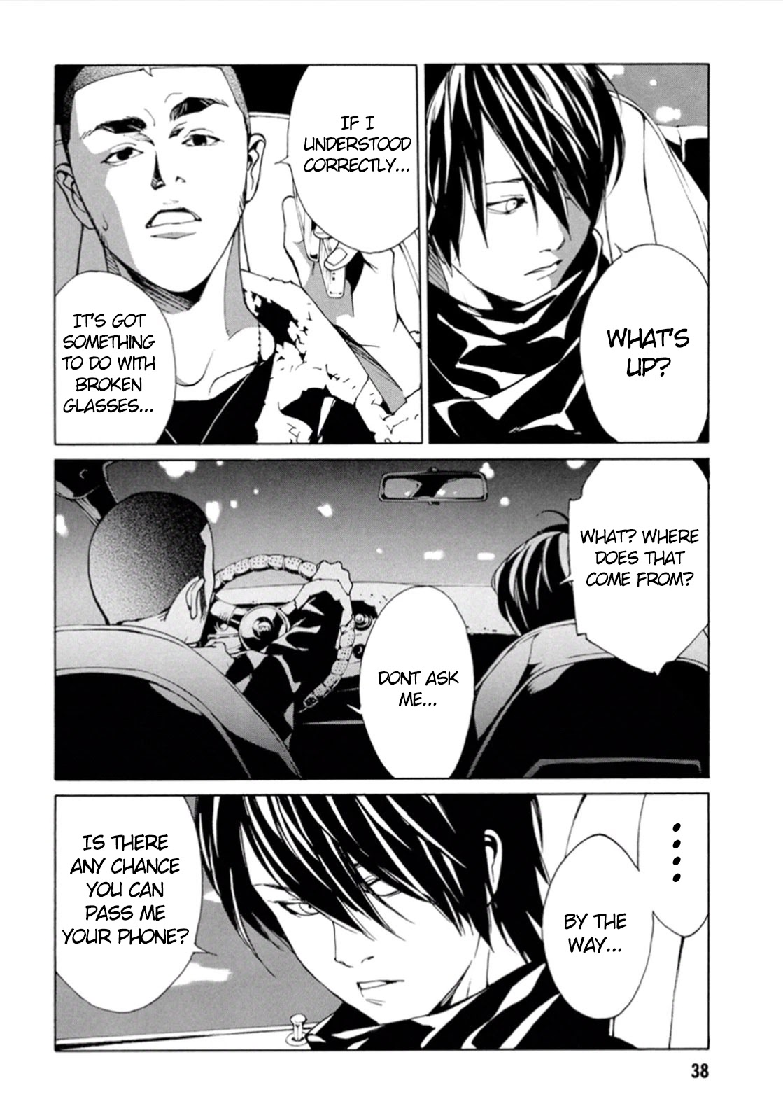 MPD Psycho chapter 101 page 15