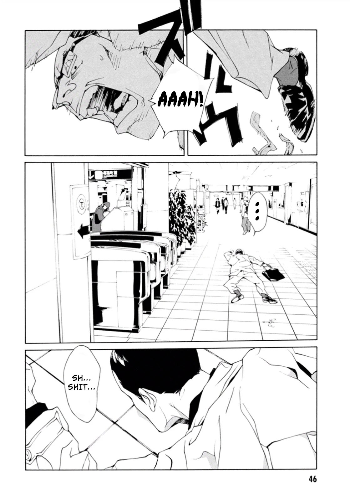 MPD Psycho chapter 101 page 22