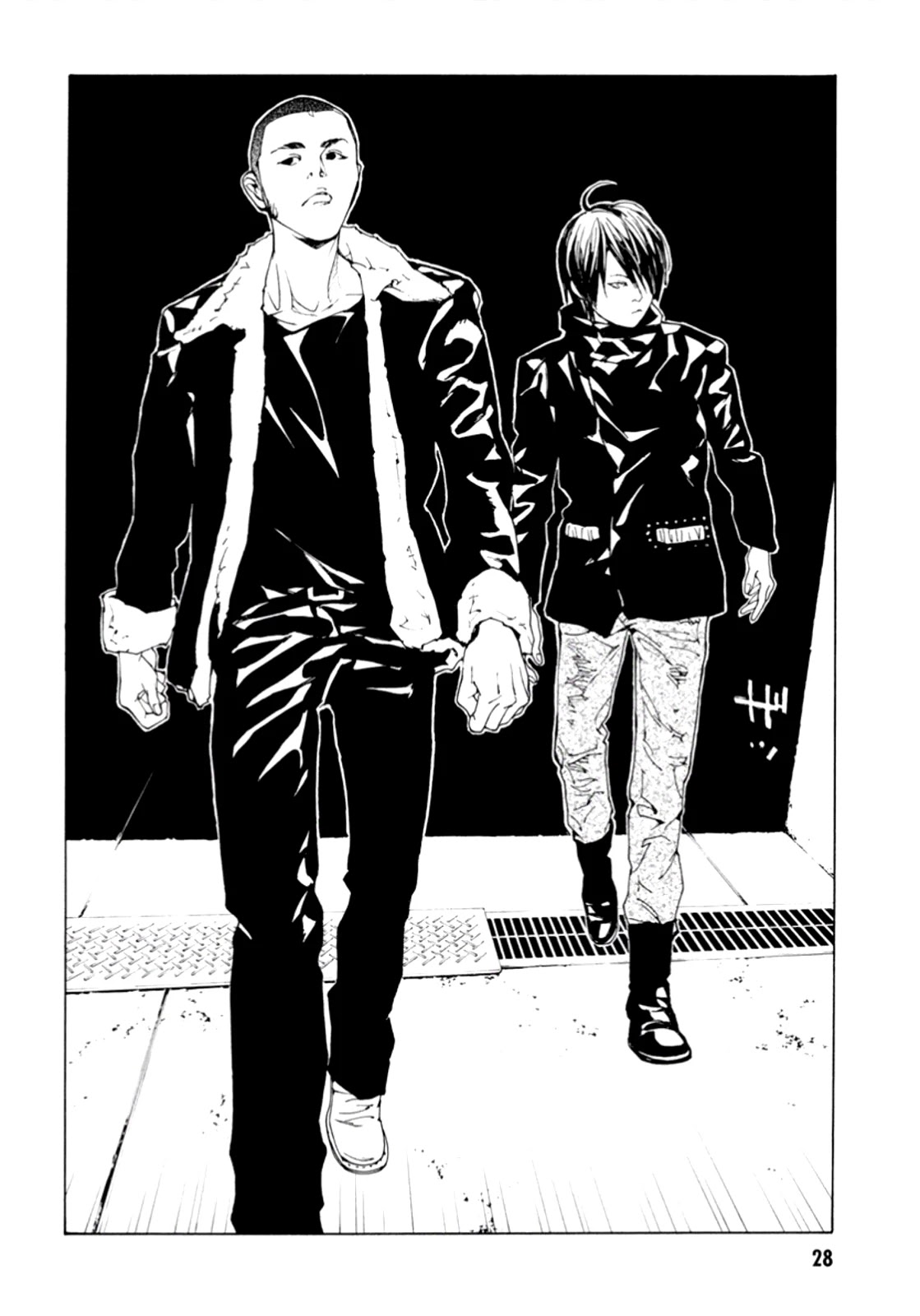 MPD Psycho chapter 101 page 5