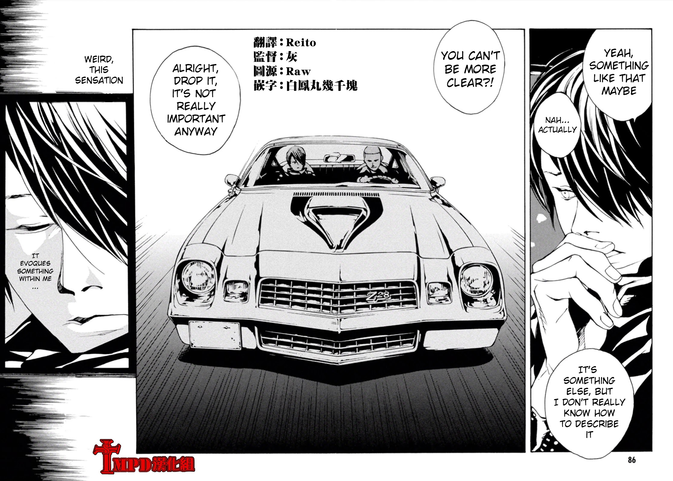 MPD Psycho chapter 103 page 10