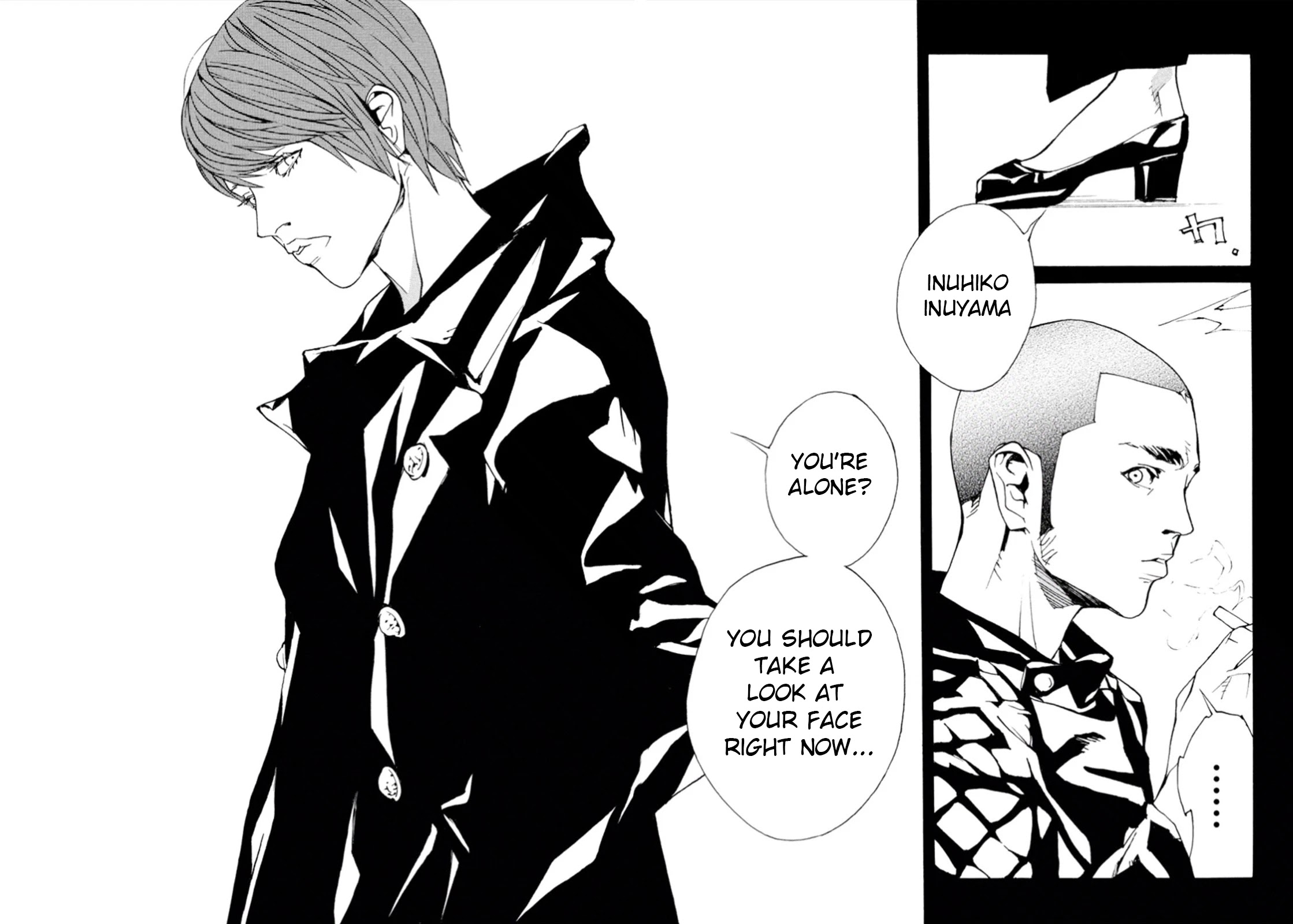 MPD Psycho chapter 103 page 16