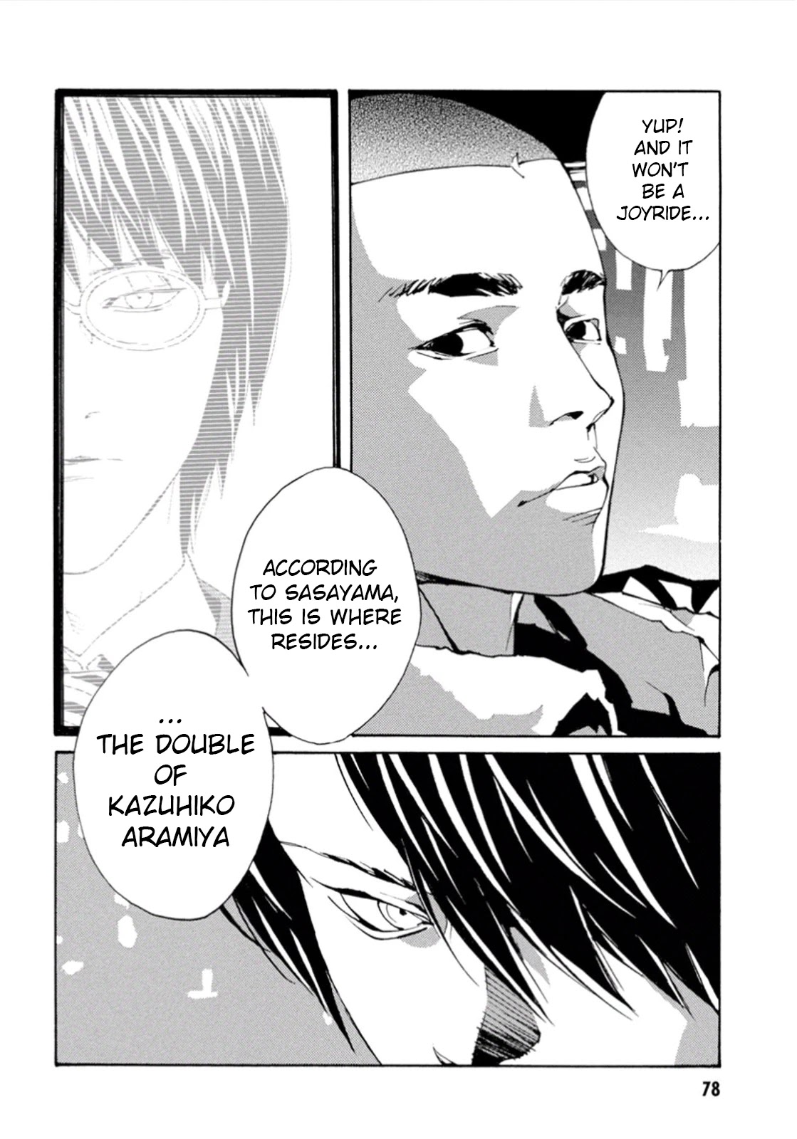 MPD Psycho chapter 103 page 2