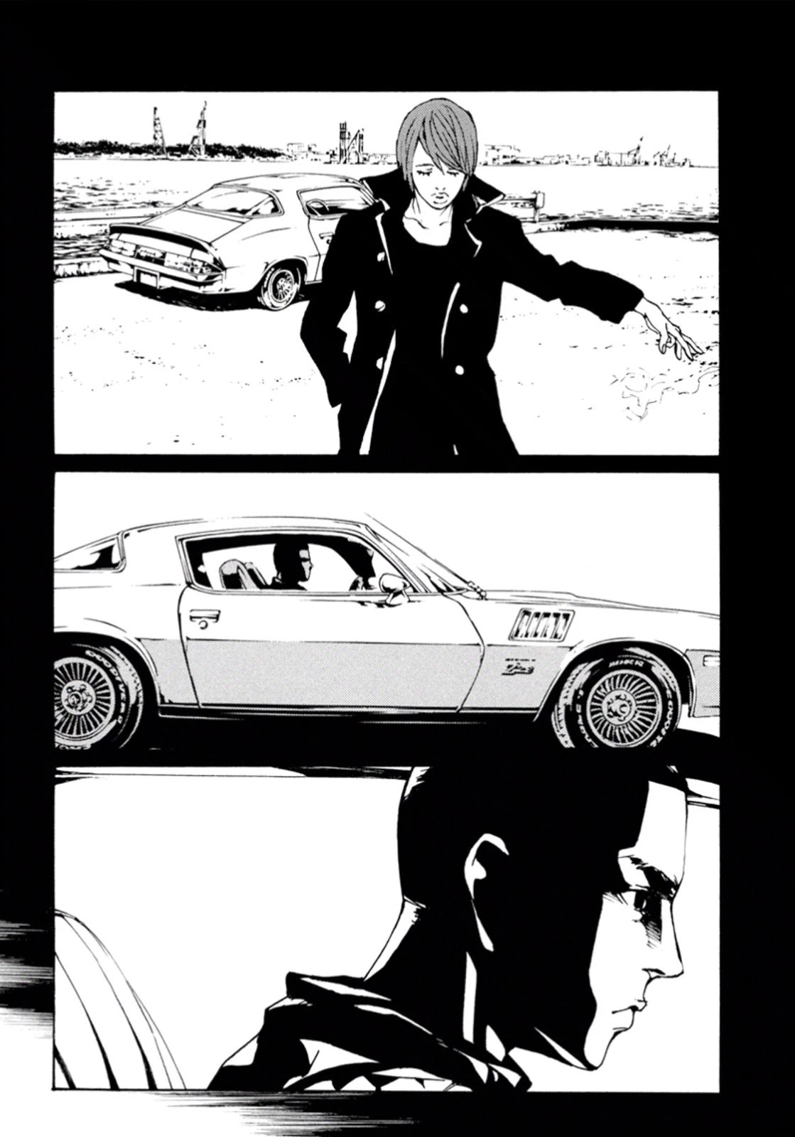 MPD Psycho chapter 103 page 26