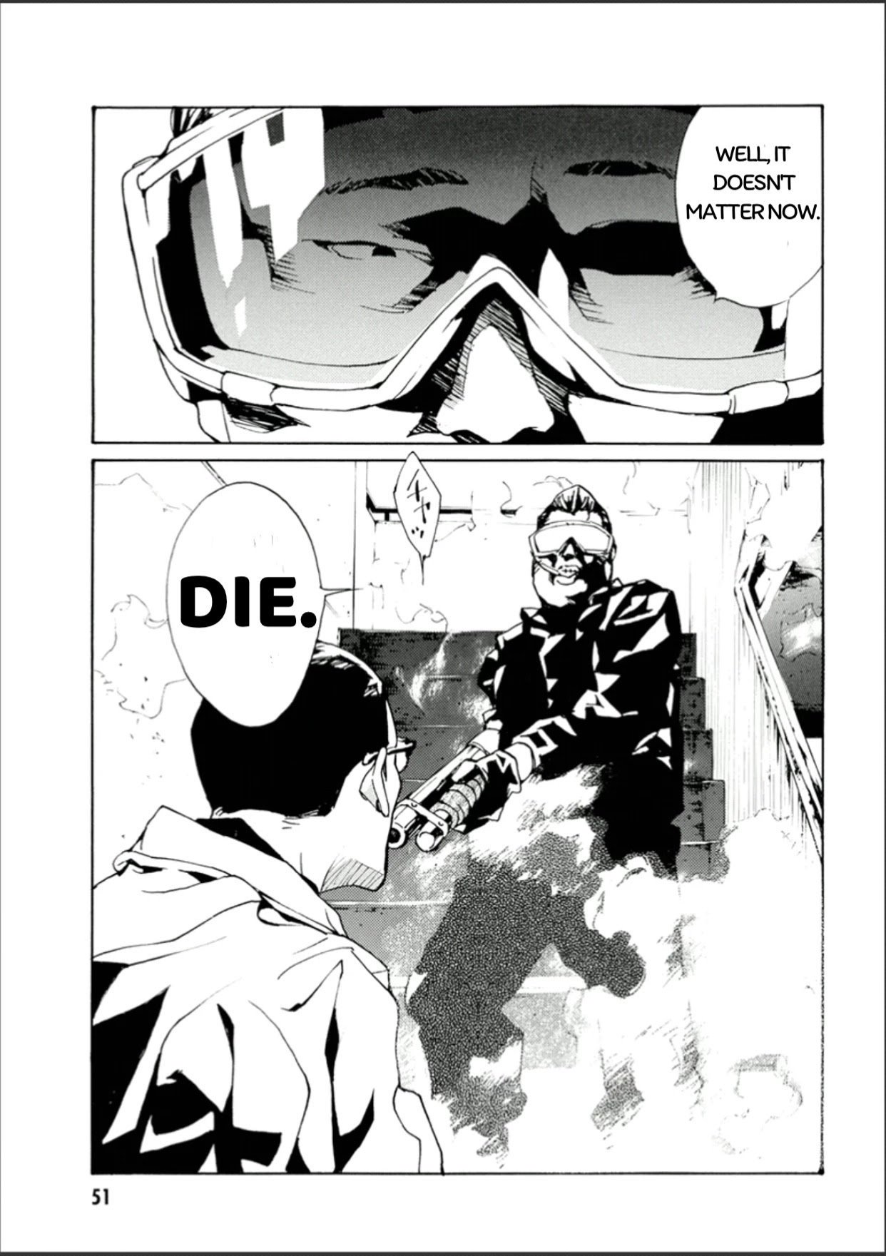 MPD Psycho chapter 107 page 13