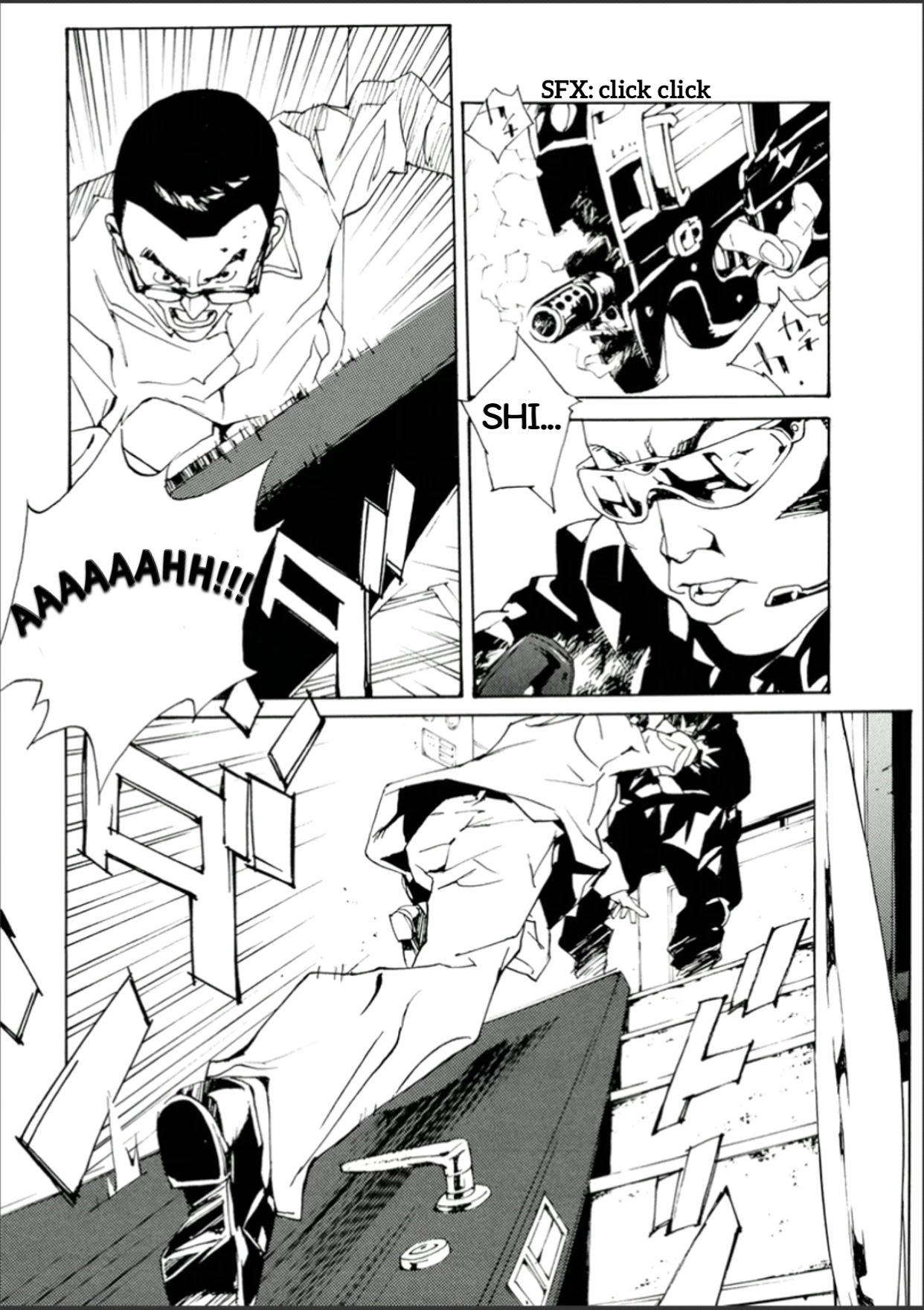 MPD Psycho chapter 107 page 18