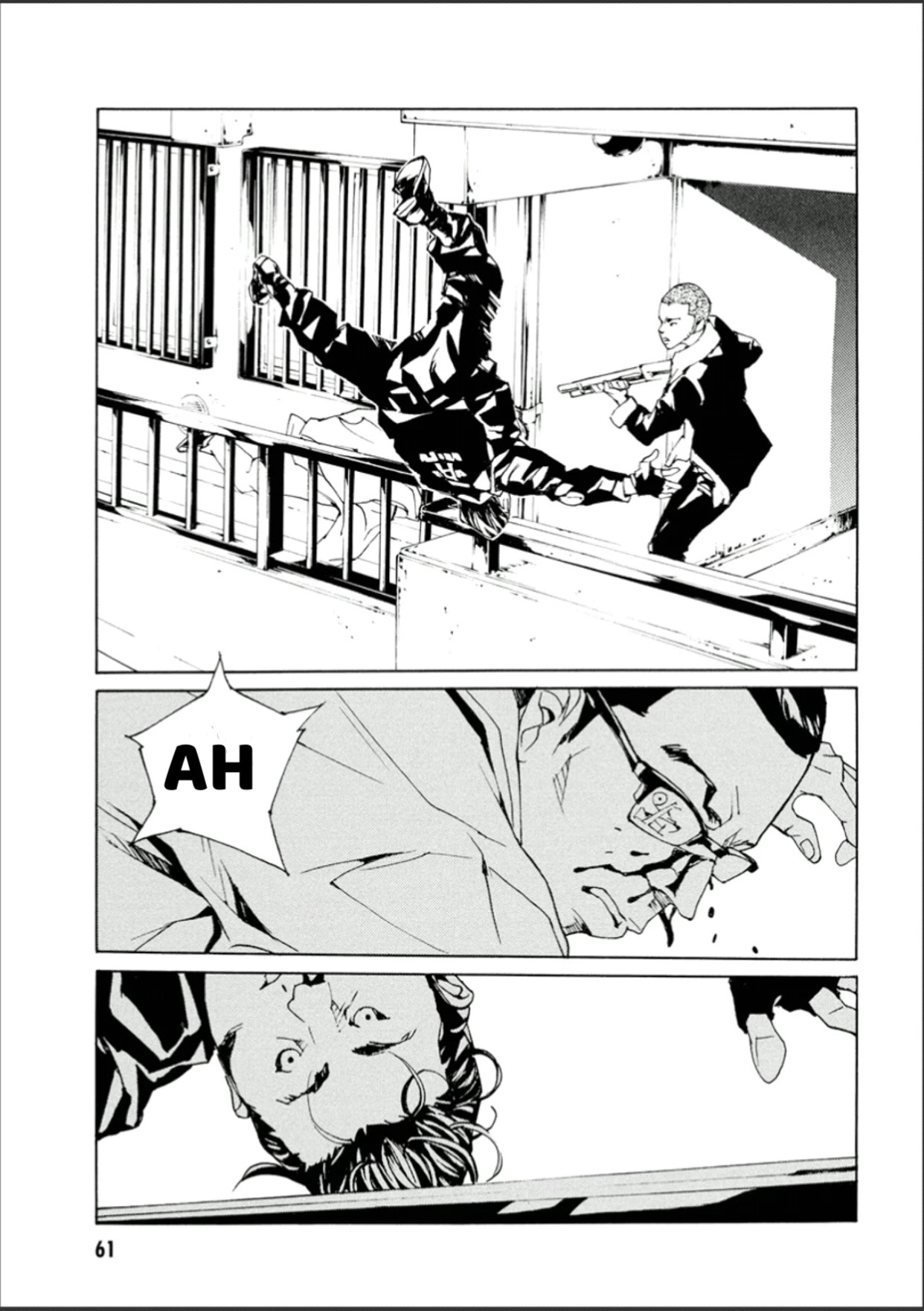 MPD Psycho chapter 107 page 23