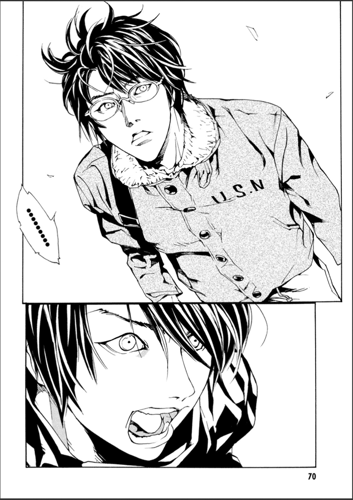 MPD Psycho chapter 107 page 31