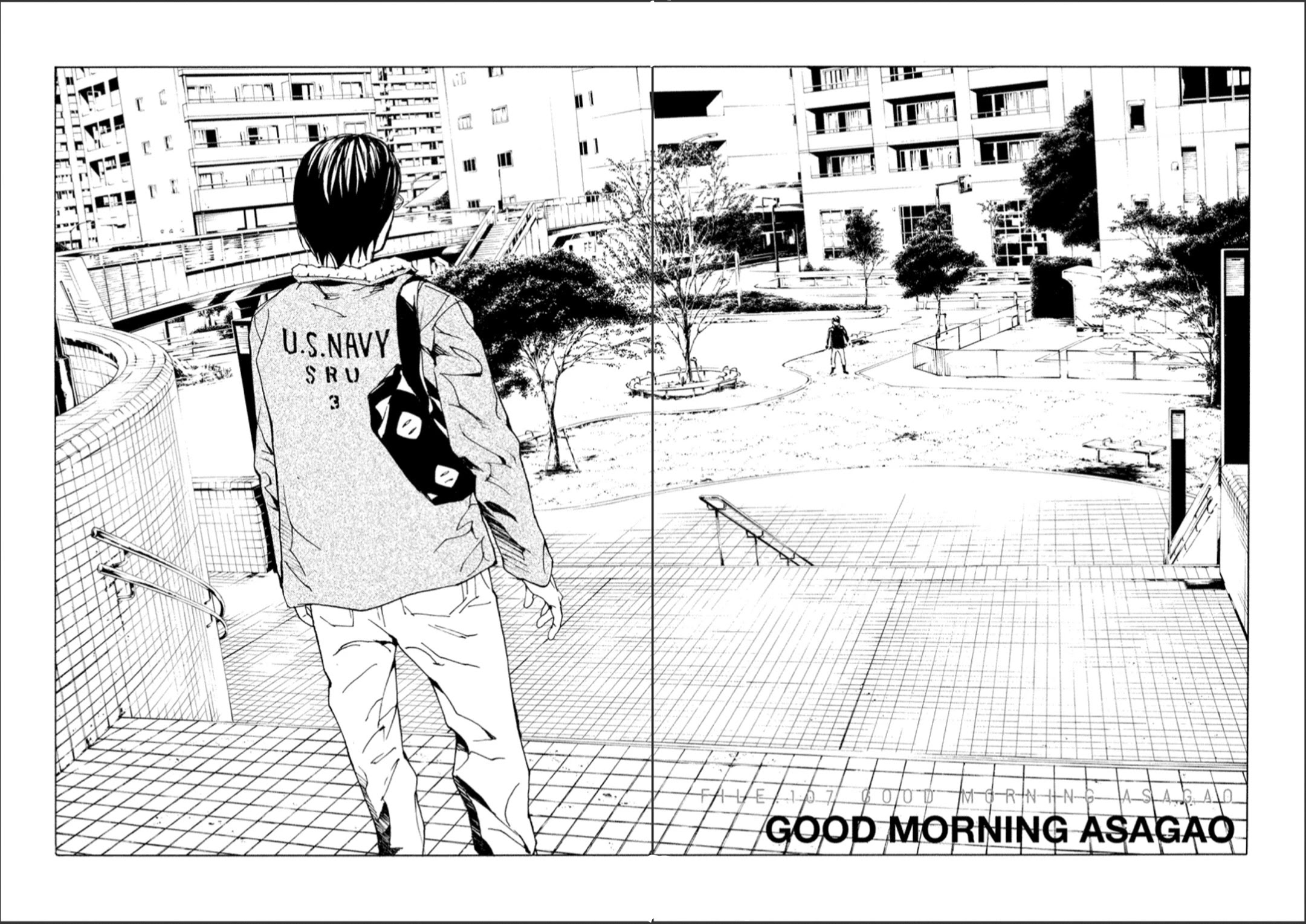 MPD Psycho chapter 107 page 5