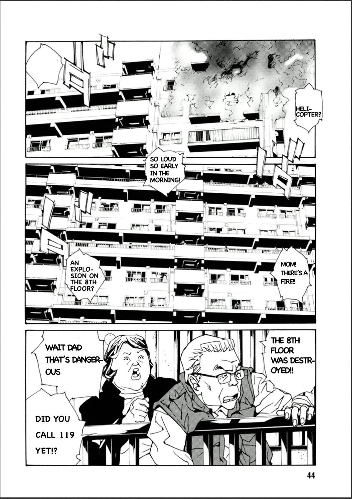 MPD Psycho chapter 107 page 6