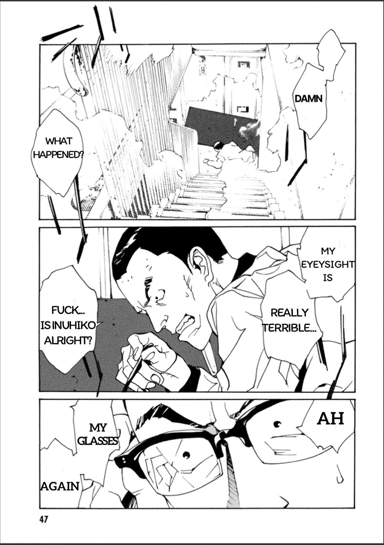 MPD Psycho chapter 107 page 9