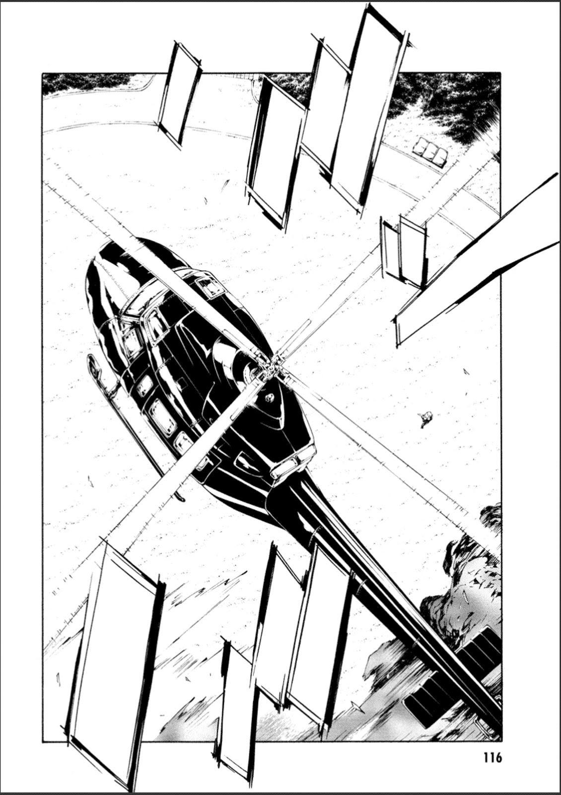 MPD Psycho chapter 109 page 12