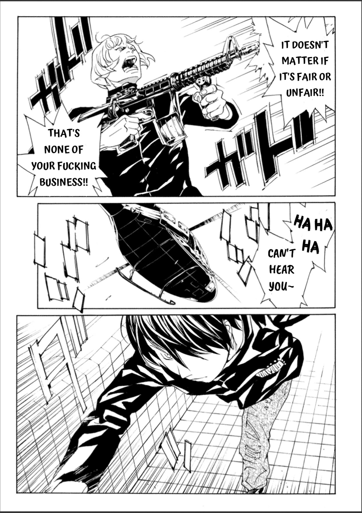 MPD Psycho chapter 109 page 15