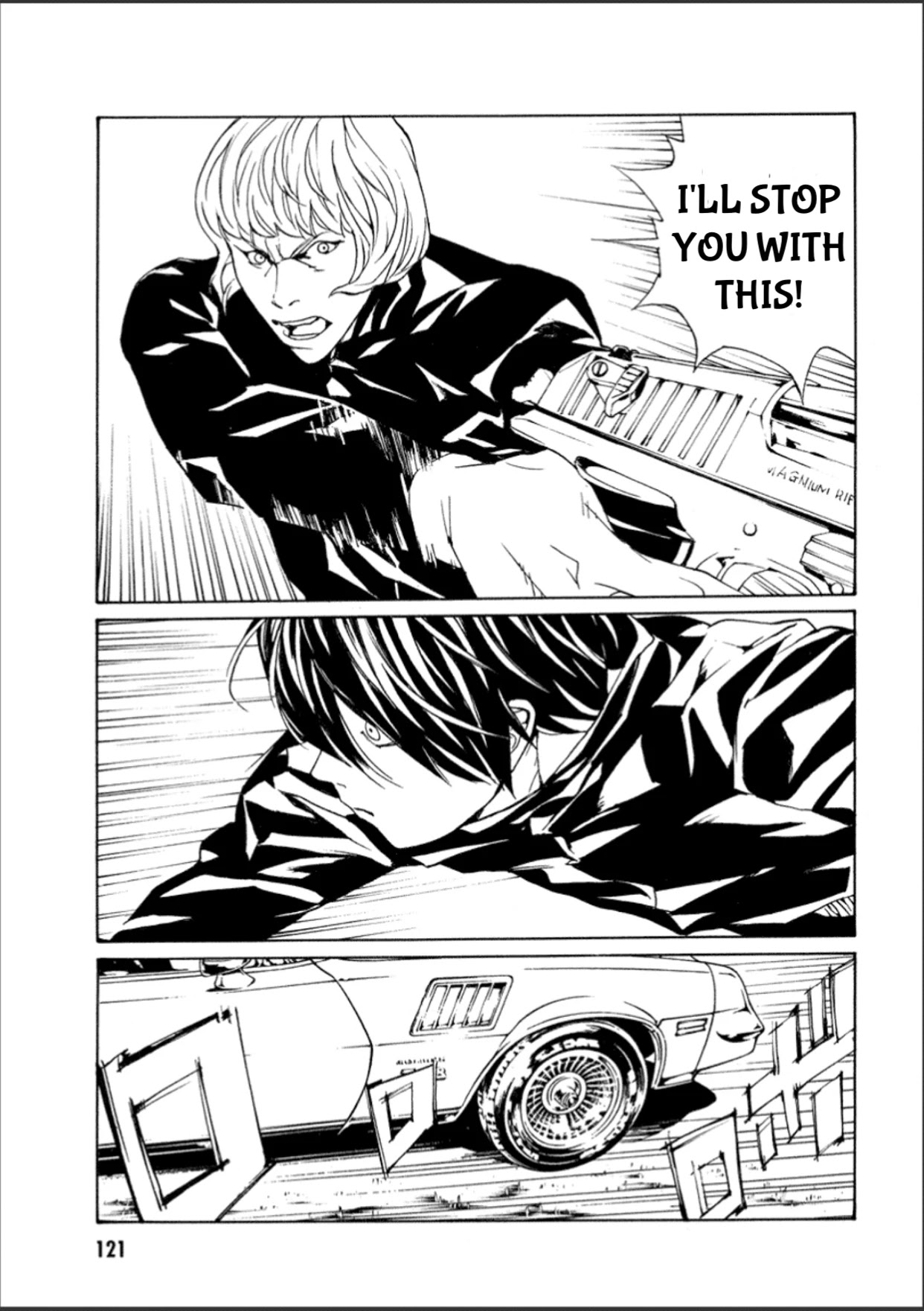 MPD Psycho chapter 109 page 17