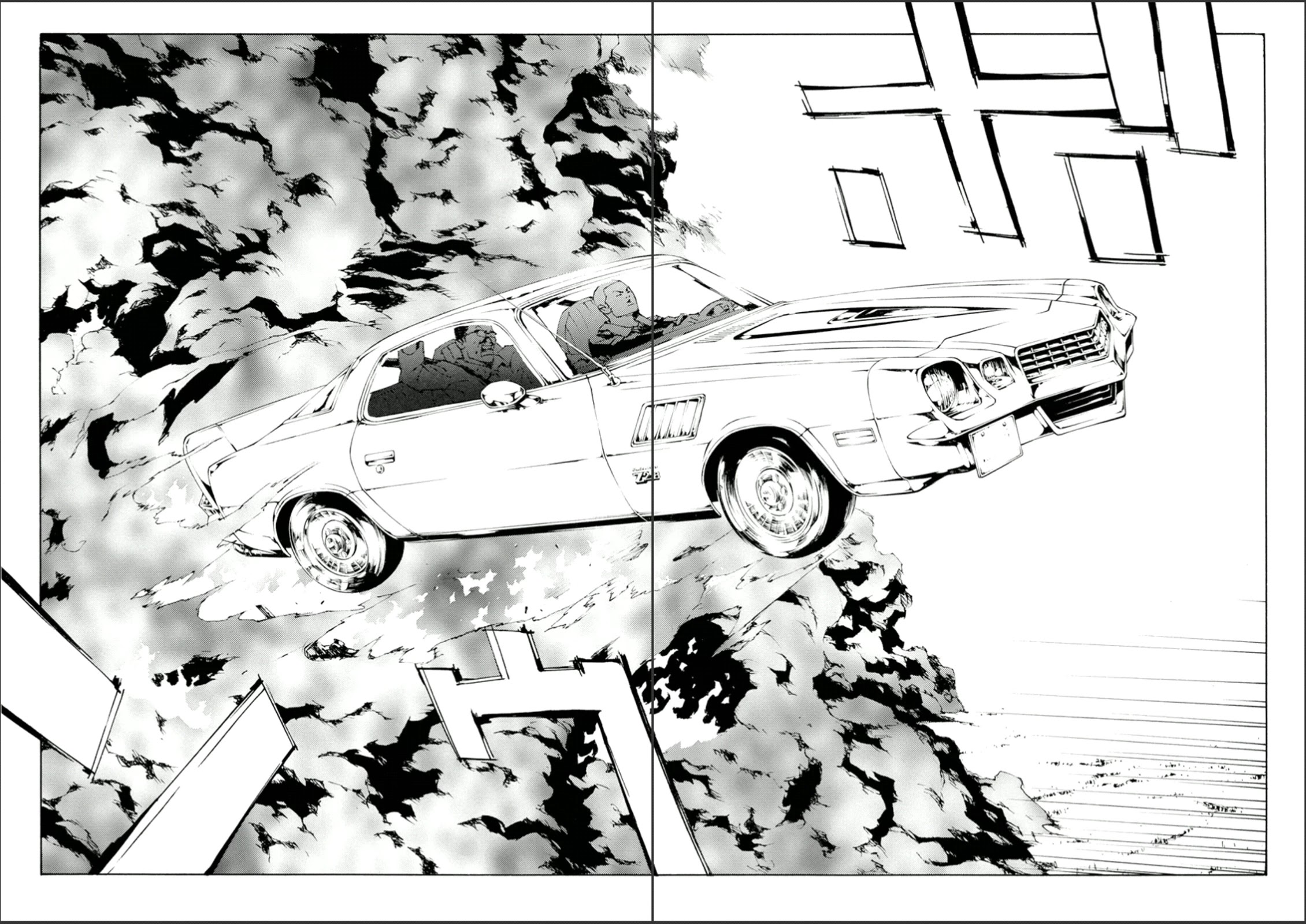 MPD Psycho chapter 109 page 18